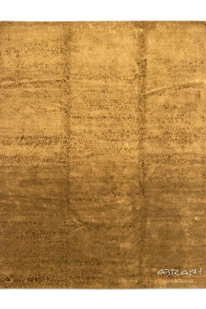 Tapete-Zagora-100-S-H-20-f1